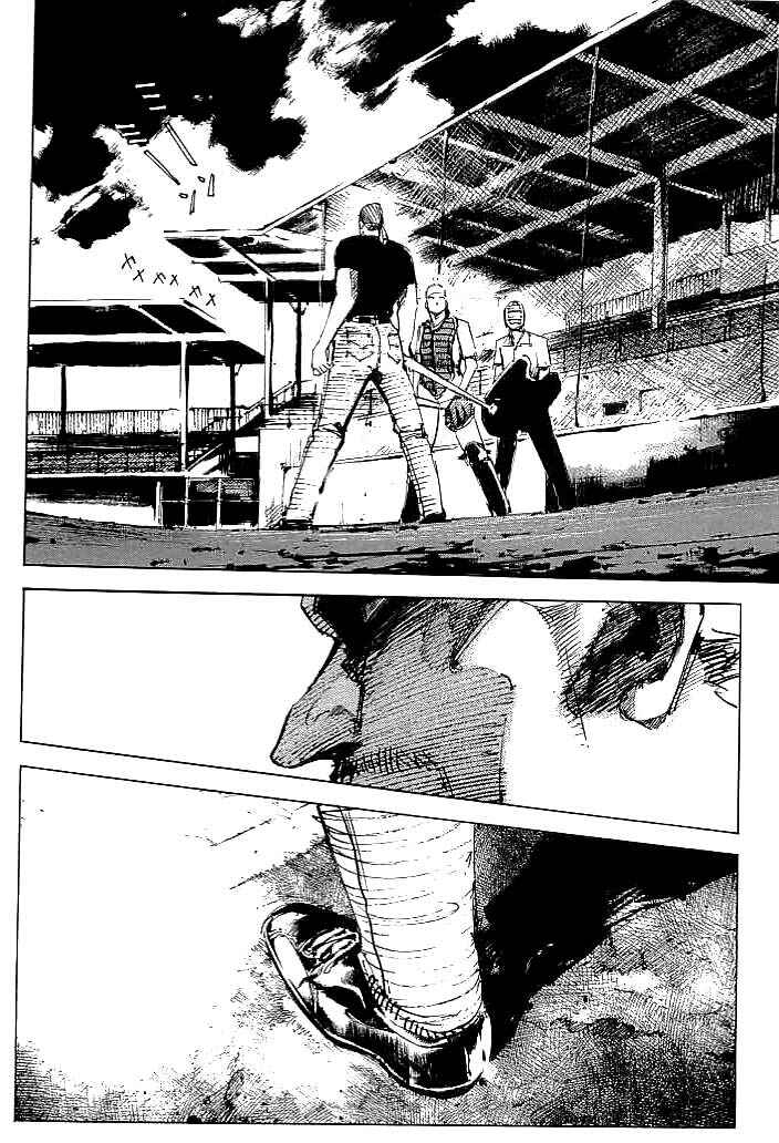 Page 13 Chapter 26 Mighty Girl