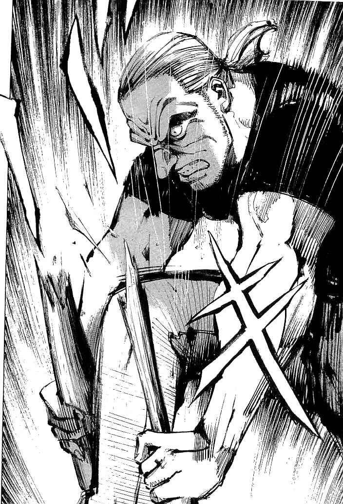 Page 15 Chapter 26 Mighty Girl