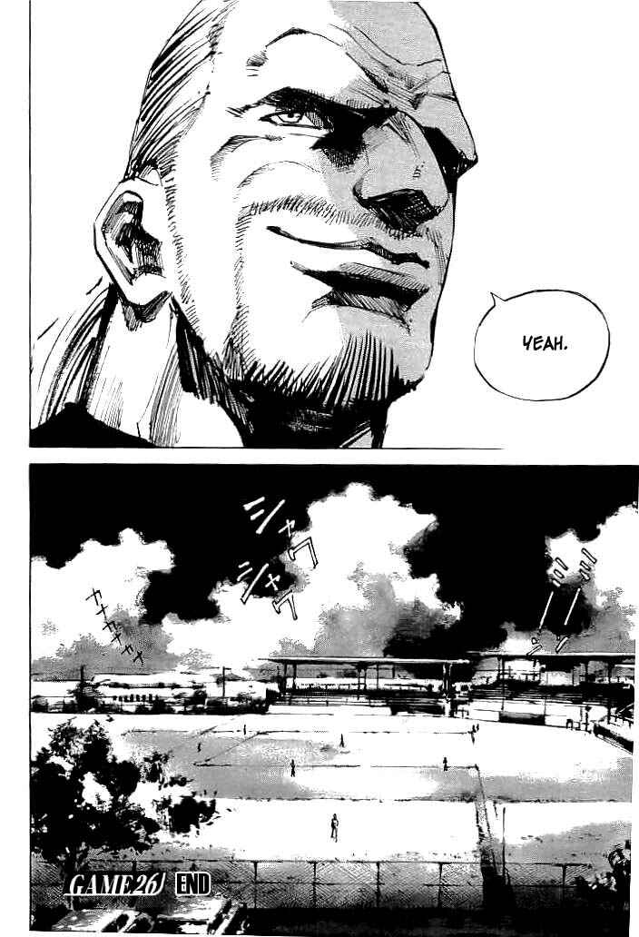 Page 19 Chapter 26 Mighty Girl