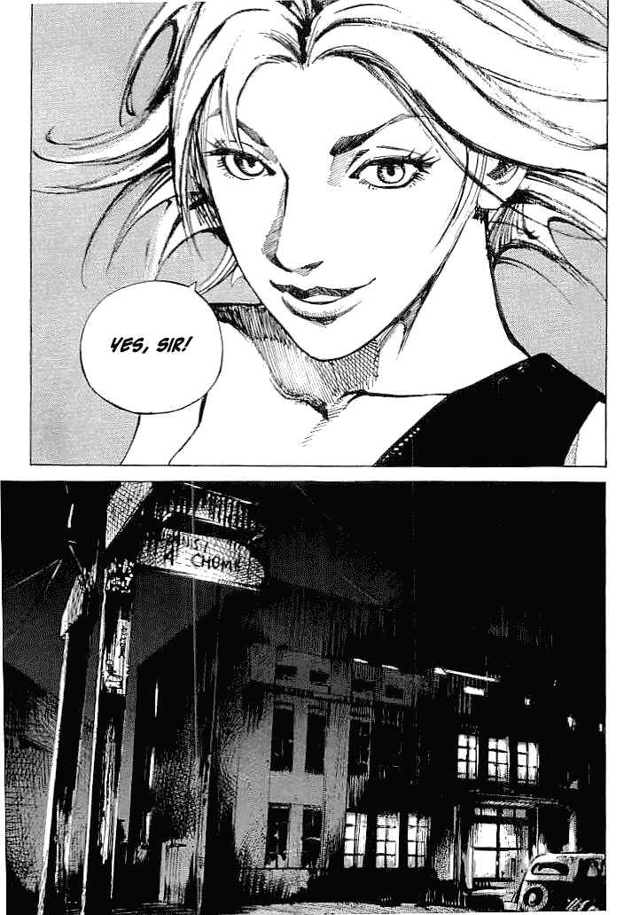 Page 10 Chapter 37 Mighty Girl