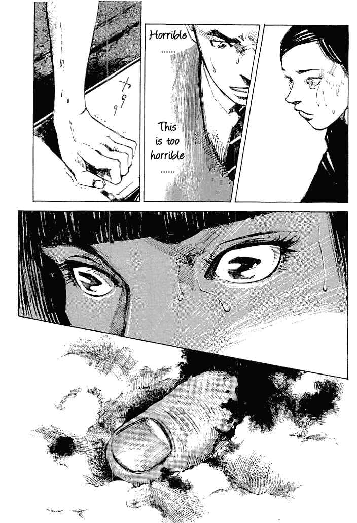 Page 19 Chapter 37 Mighty Girl