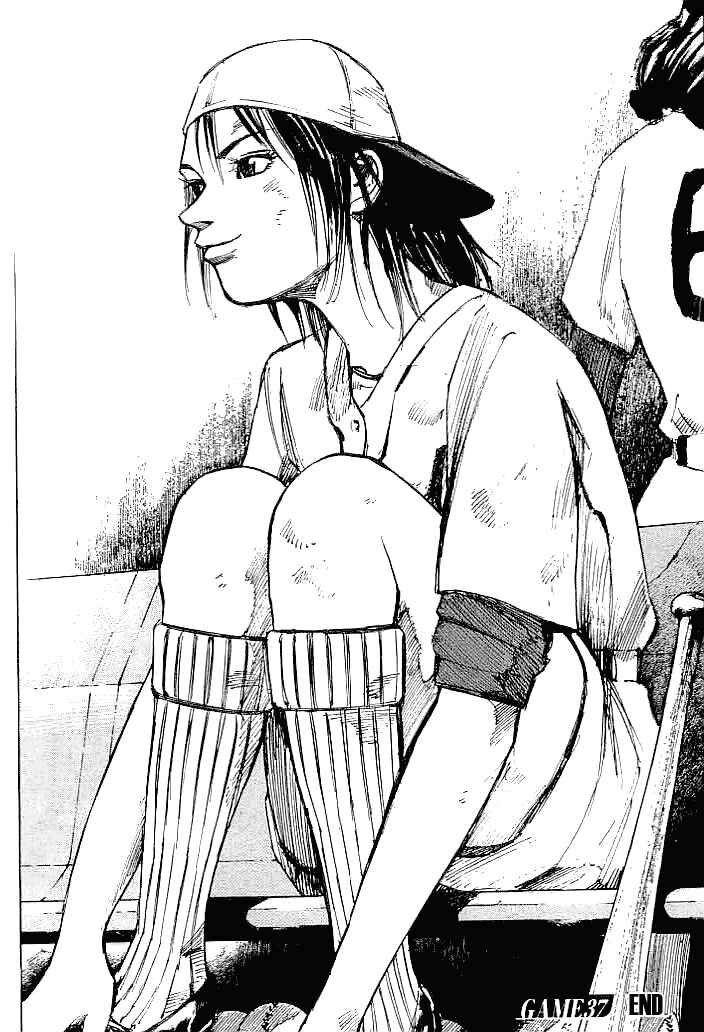 Page 22 Chapter 37 Mighty Girl