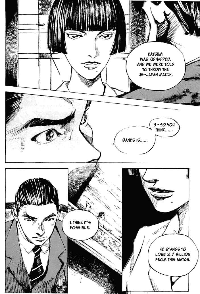 Page 5 Chapter 37 Mighty Girl