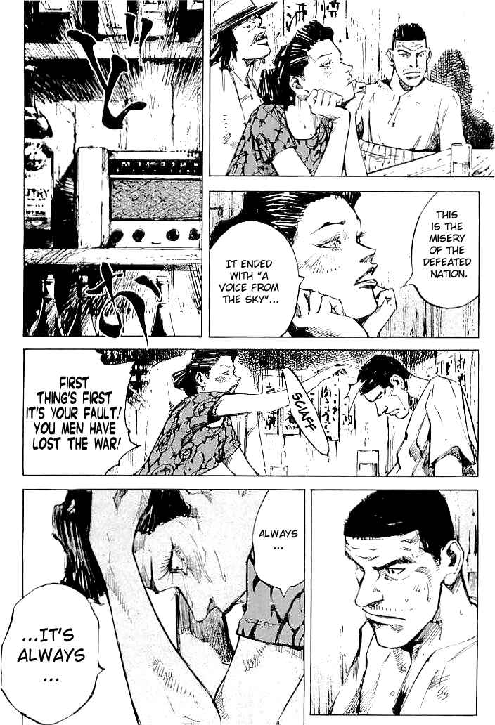 Page 4 Chapter 59 Mighty Girl