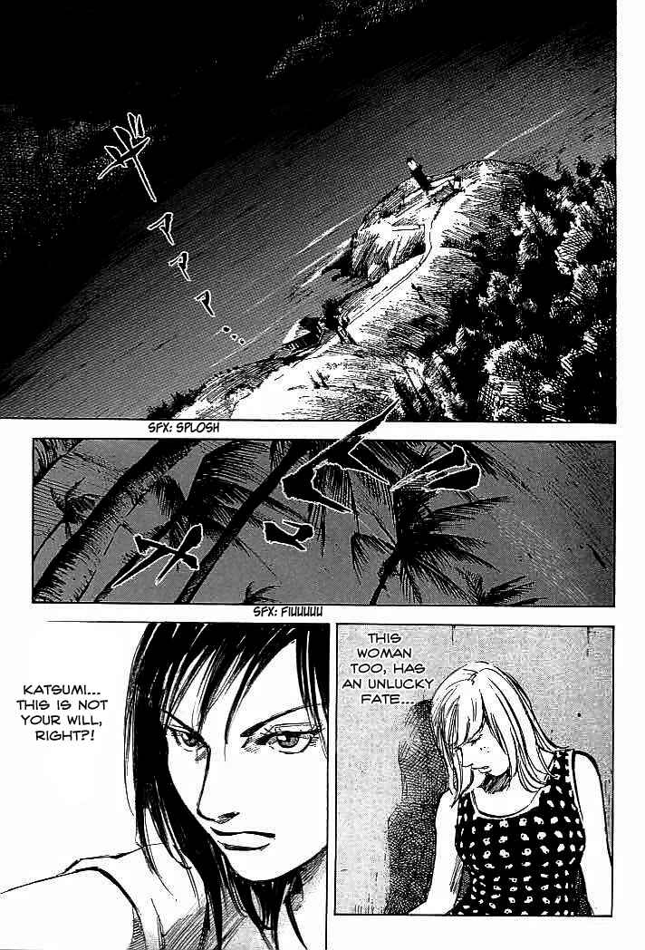 Page 18 Chapter 83 Mighty Girl