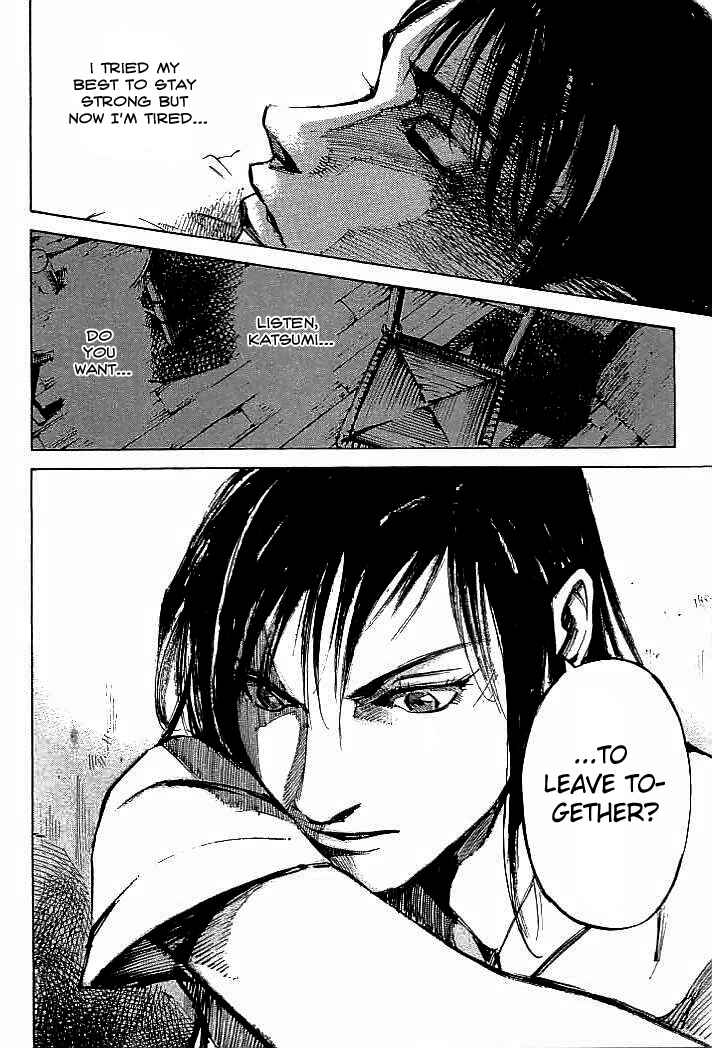Page 19 Chapter 83 Mighty Girl