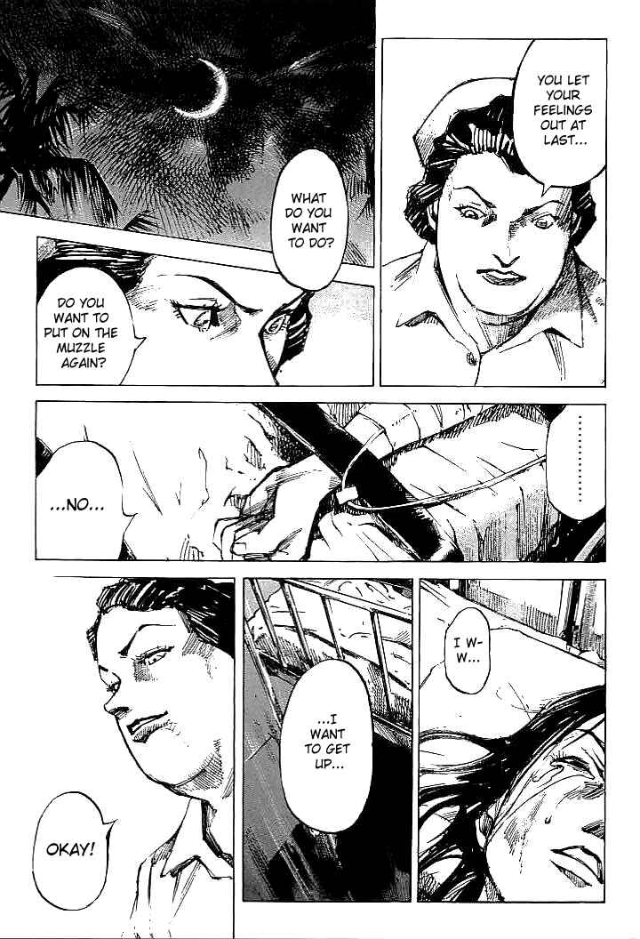 Page 16 Chapter 86 Mighty Girl