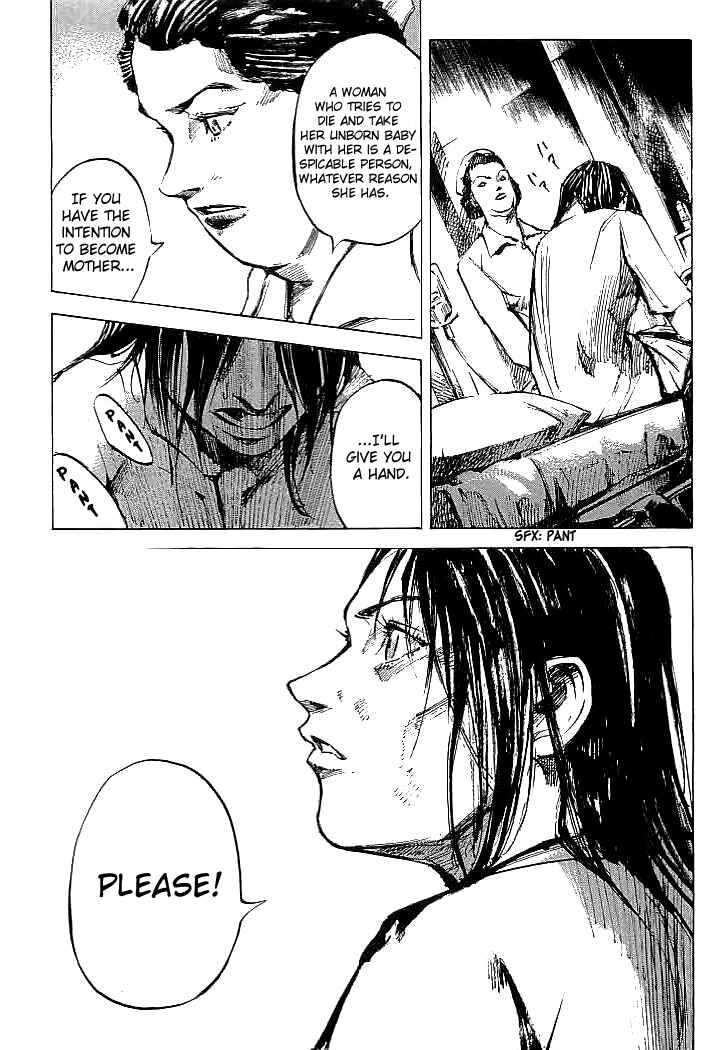 Page 18 Chapter 86 Mighty Girl