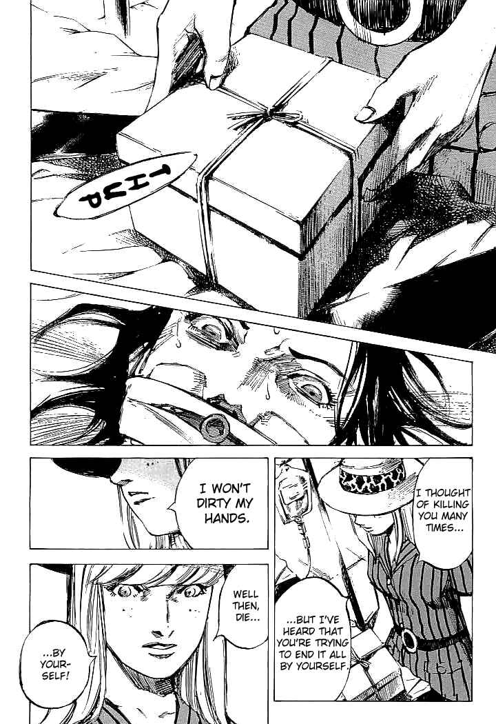 Page 6 Chapter 86 Mighty Girl