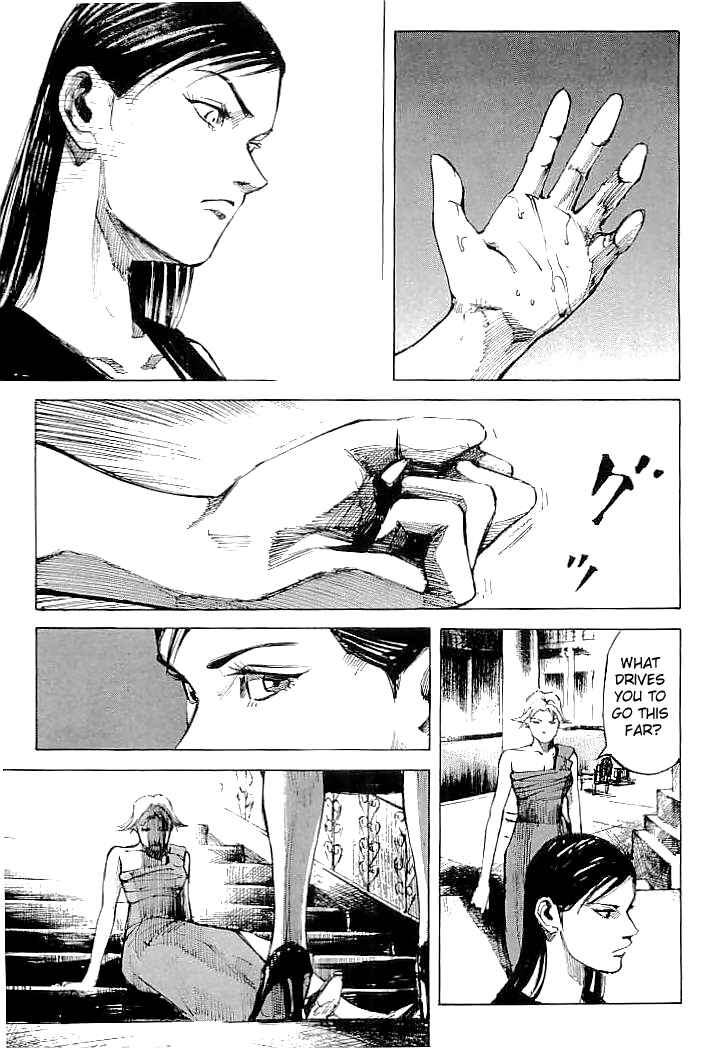 Page 15 Chapter 66 Mighty Girl