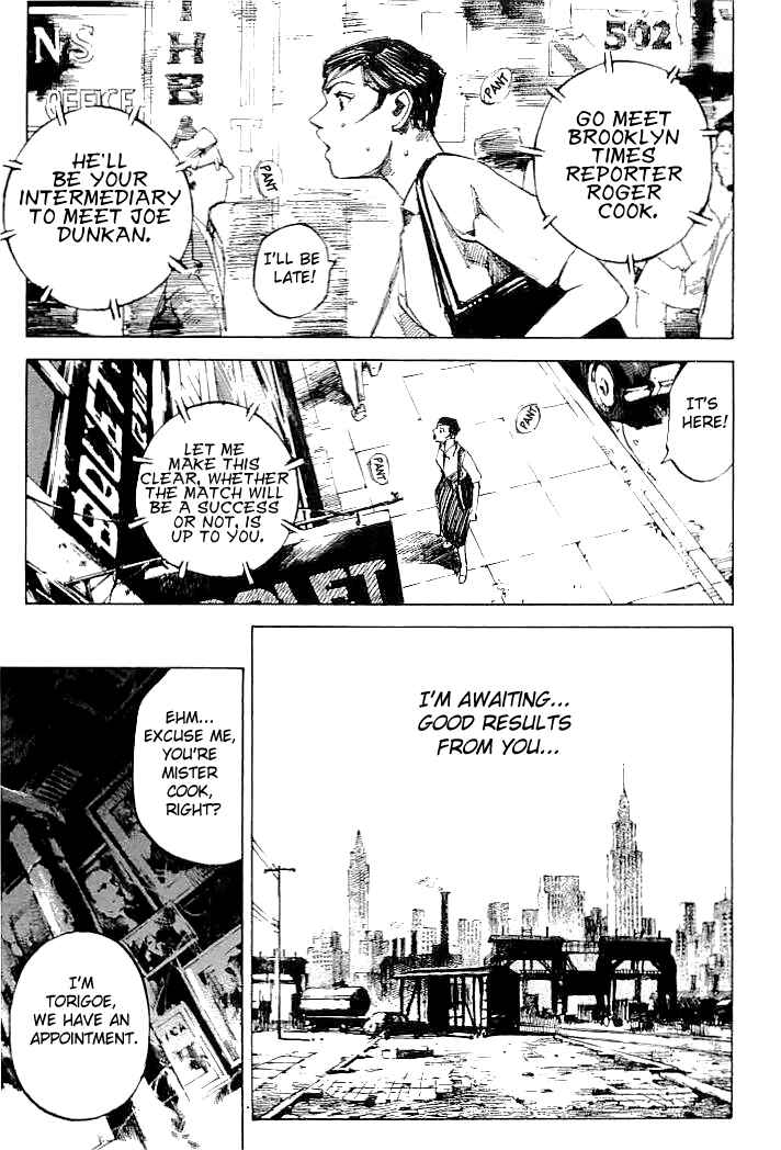Page 19 Chapter 66 Mighty Girl