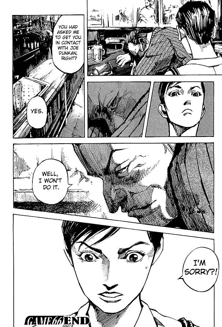Page 20 Chapter 66 Mighty Girl