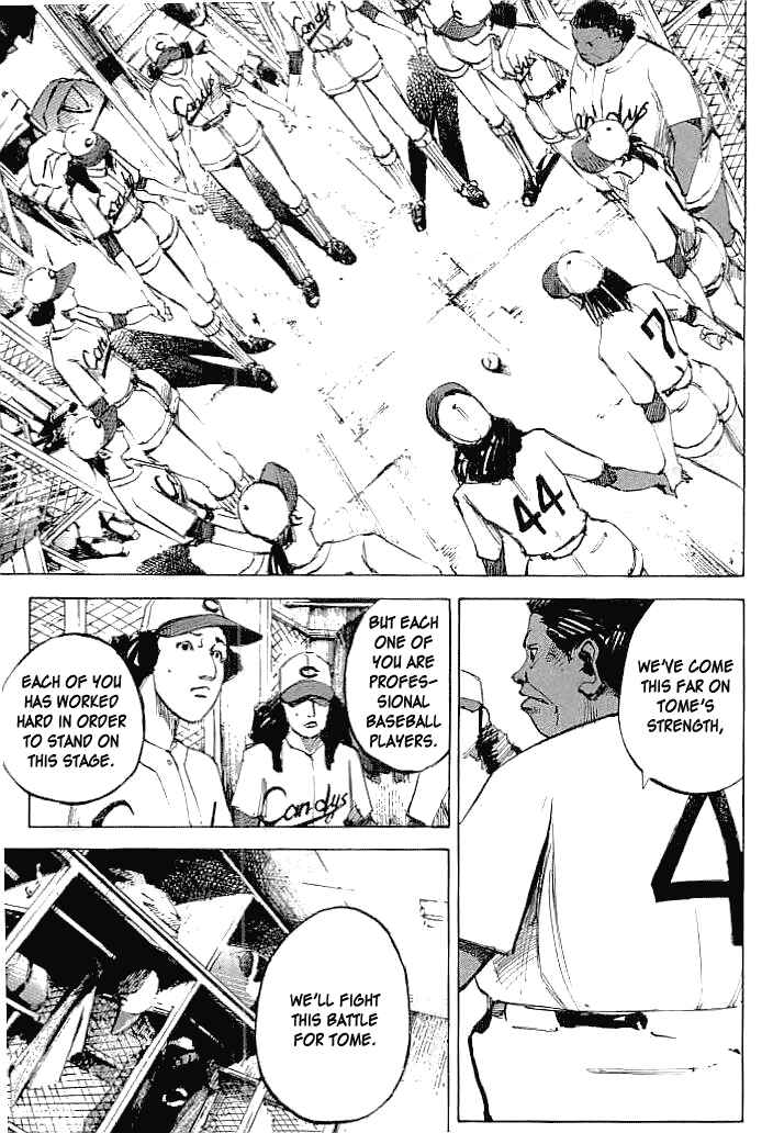 Page 10 Chapter 41 Mighty Girl