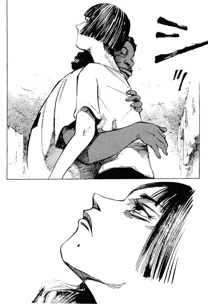 Page 4 Chapter 41 Mighty Girl