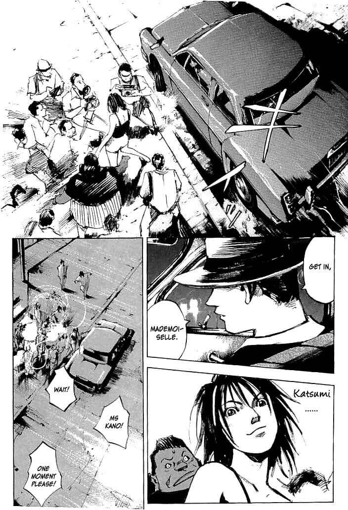 Page 18 Chapter 28 Mighty Girl