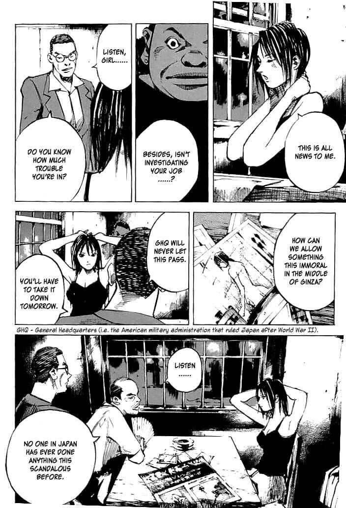 Page 8 Chapter 28 Mighty Girl
