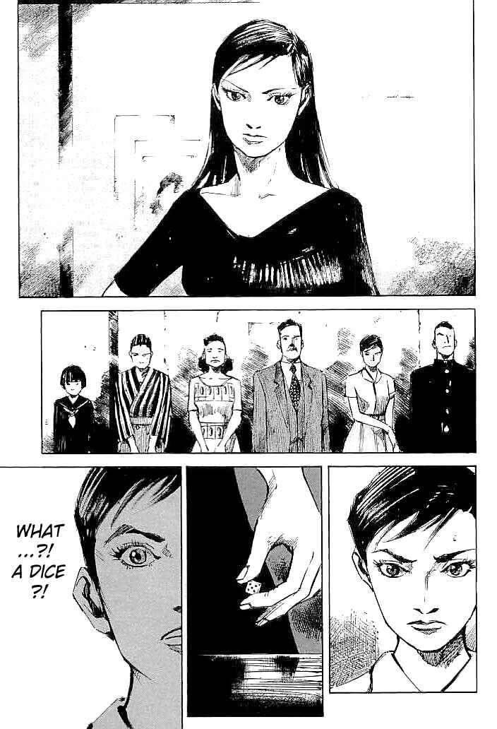 Page 1 Chapter 62 Mighty Girl