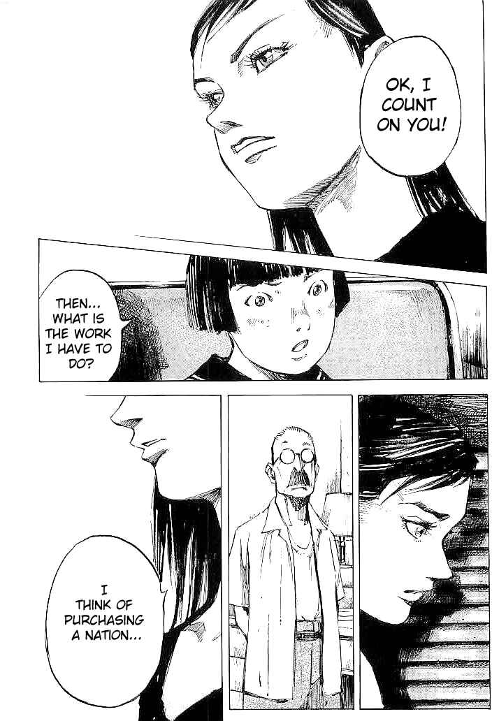 Page 17 Chapter 62 Mighty Girl