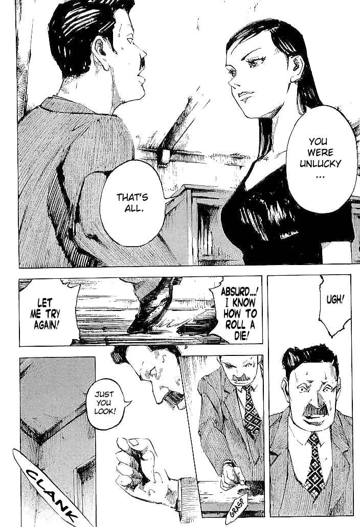 Page 6 Chapter 62 Mighty Girl