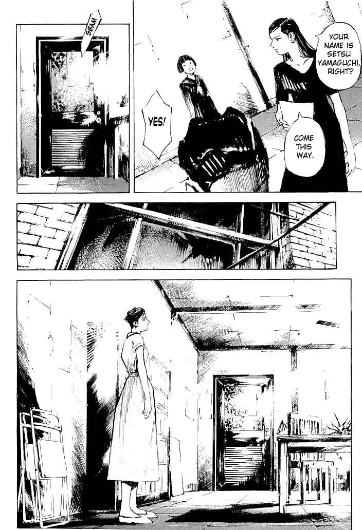Page 8 Chapter 62 Mighty Girl