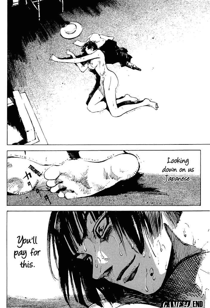 Page 19 Chapter 34 Mighty Girl