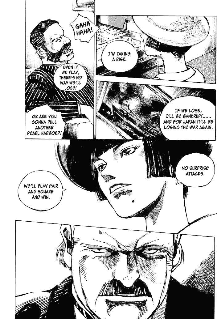 Page 7 Chapter 34 Mighty Girl