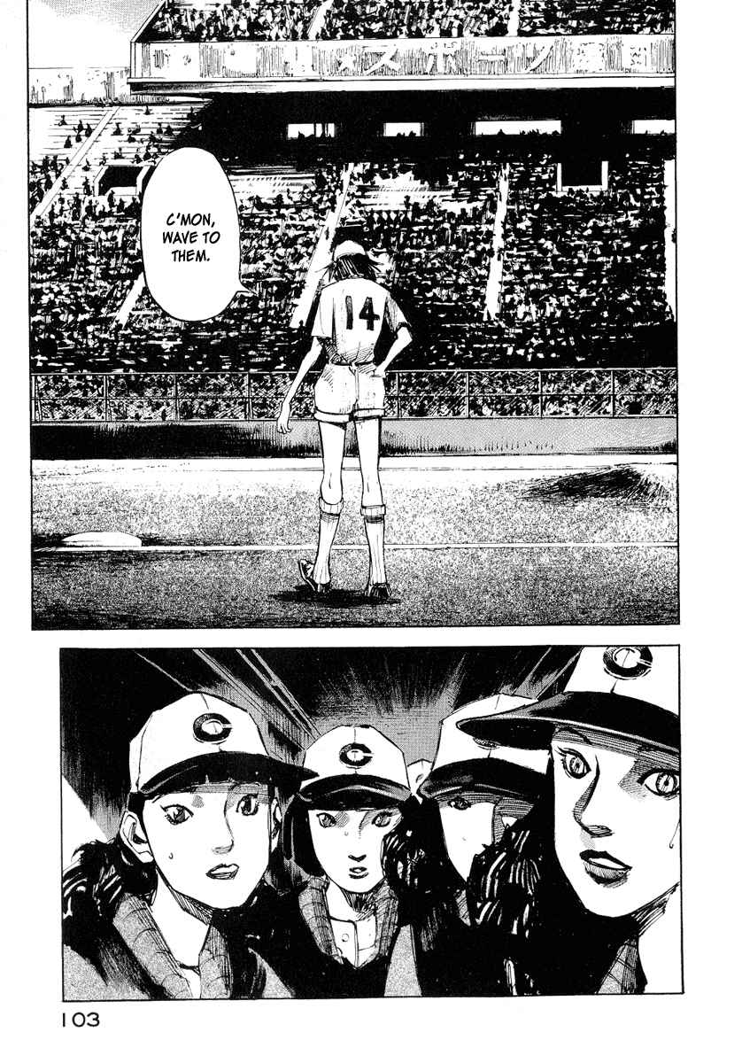 Page 17 Chapter 3 Mighty Girl