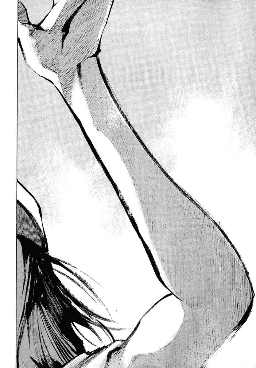 Page 18 Chapter 3 Mighty Girl