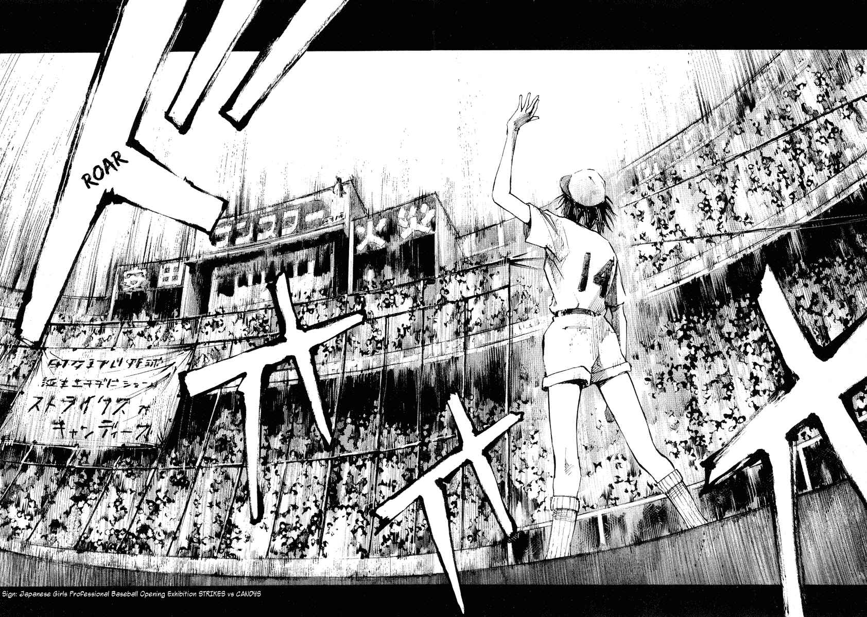 Page 20 Chapter 3 Mighty Girl