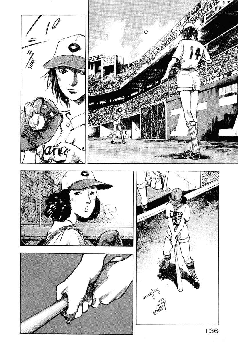 Page 19 Chapter 4 Mighty Girl