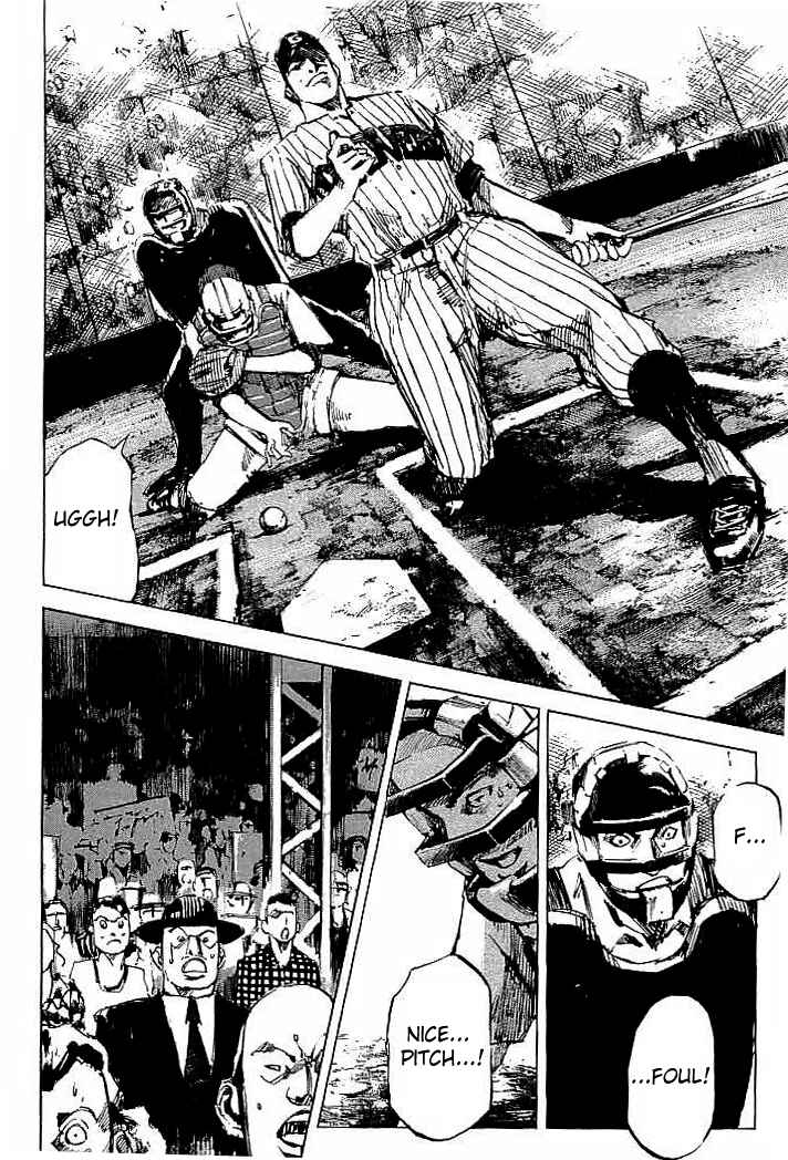 Page 10 Chapter 78 Mighty Girl