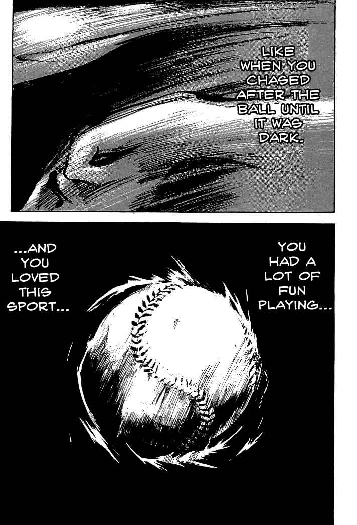 Page 7 Chapter 78 Mighty Girl