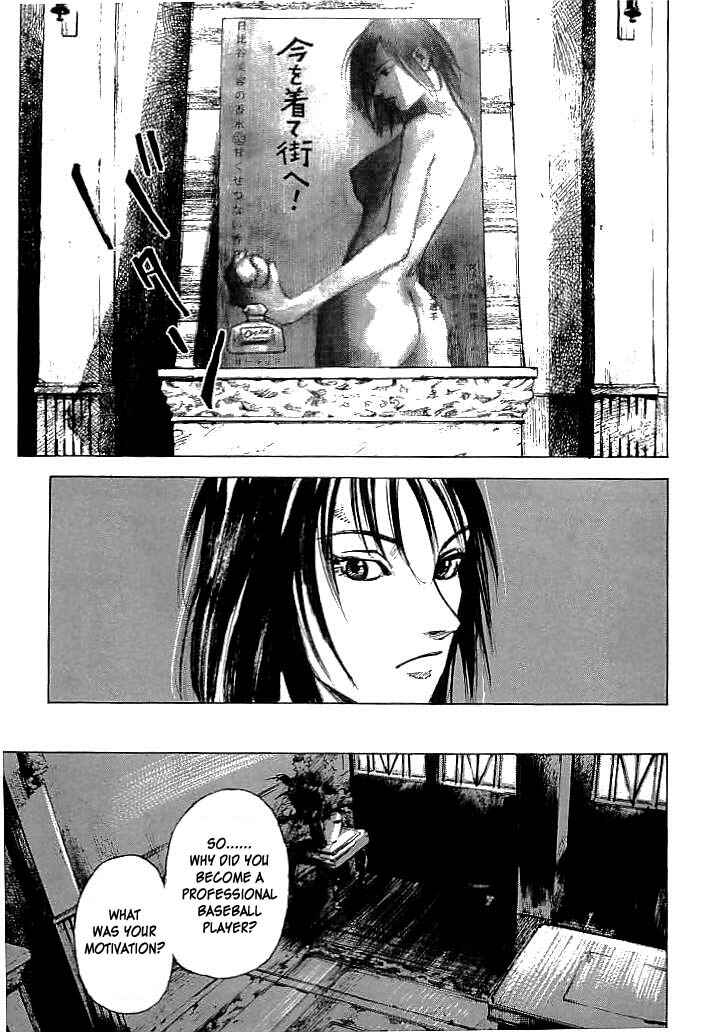 Page 9 Chapter 13 Mighty Girl