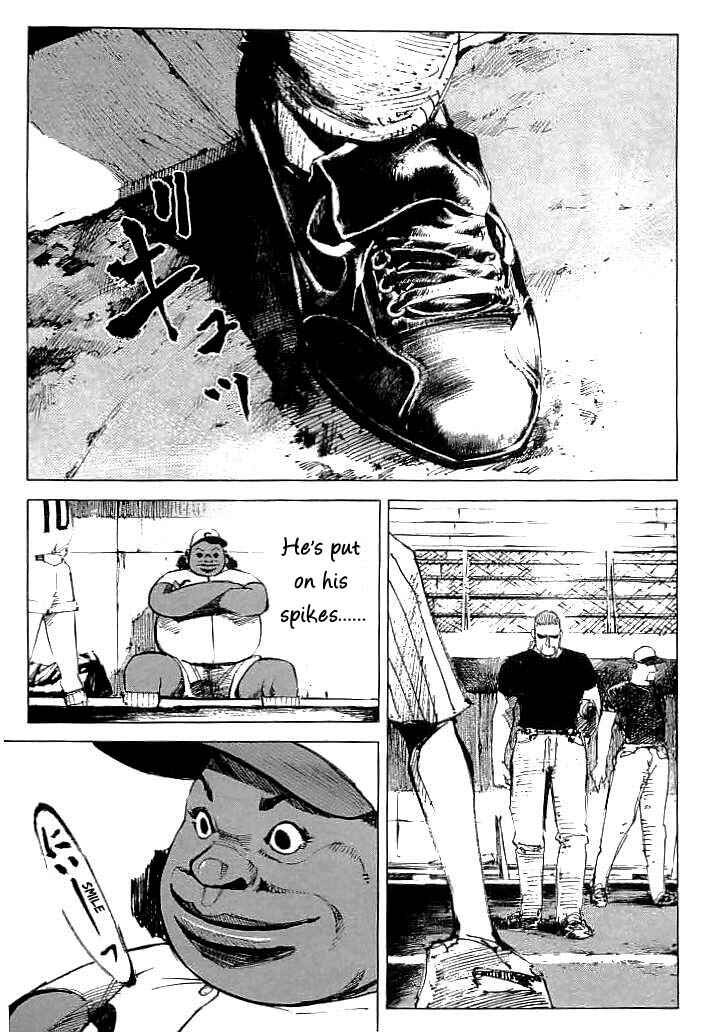 Page 1 Chapter 22 Mighty Girl