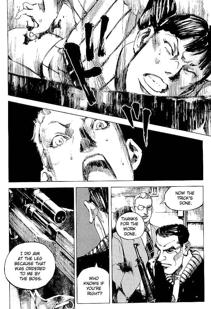 Page 6 Chapter 56 Mighty Girl