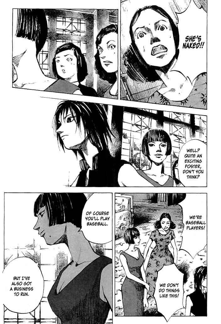 Page 14 Chapter 12 Mighty Girl