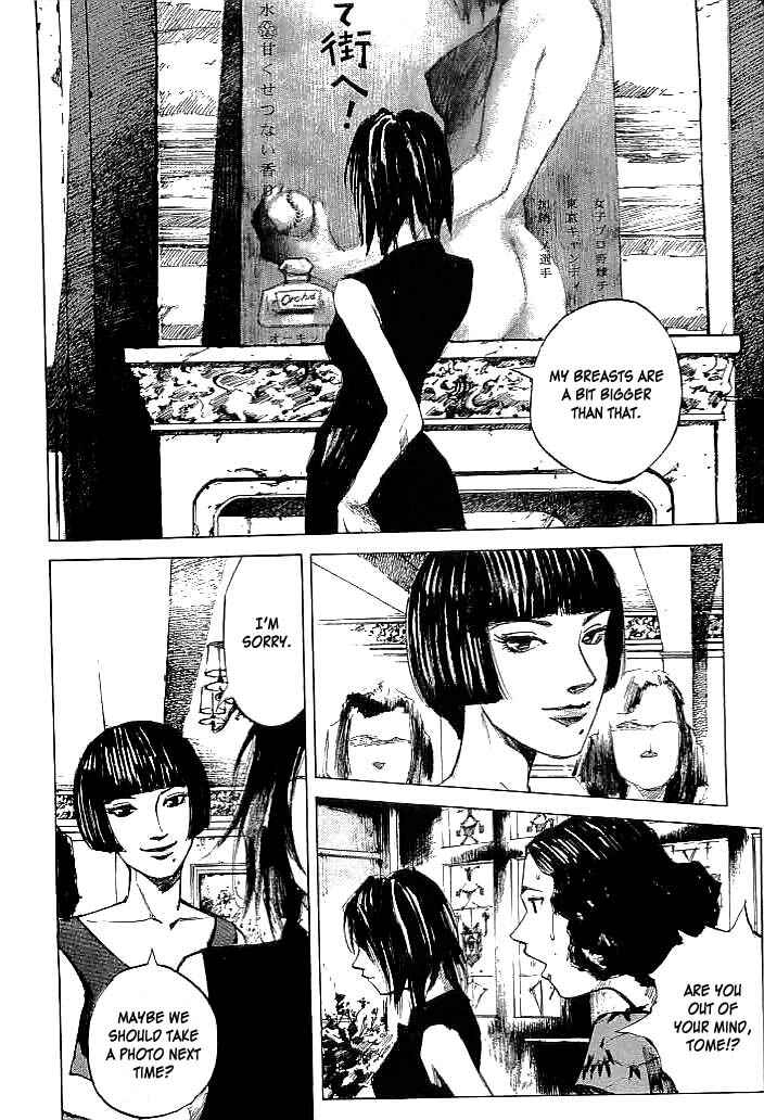 Page 15 Chapter 12 Mighty Girl