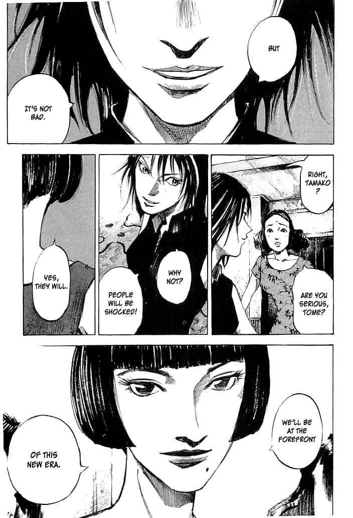 Page 16 Chapter 12 Mighty Girl