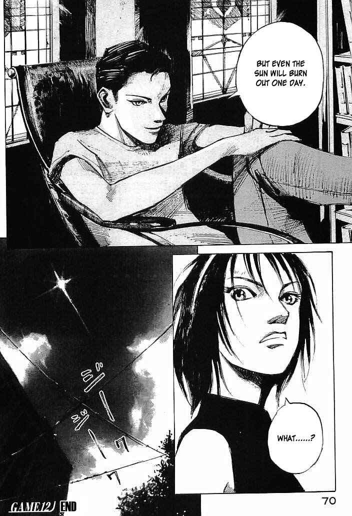 Page 19 Chapter 12 Mighty Girl