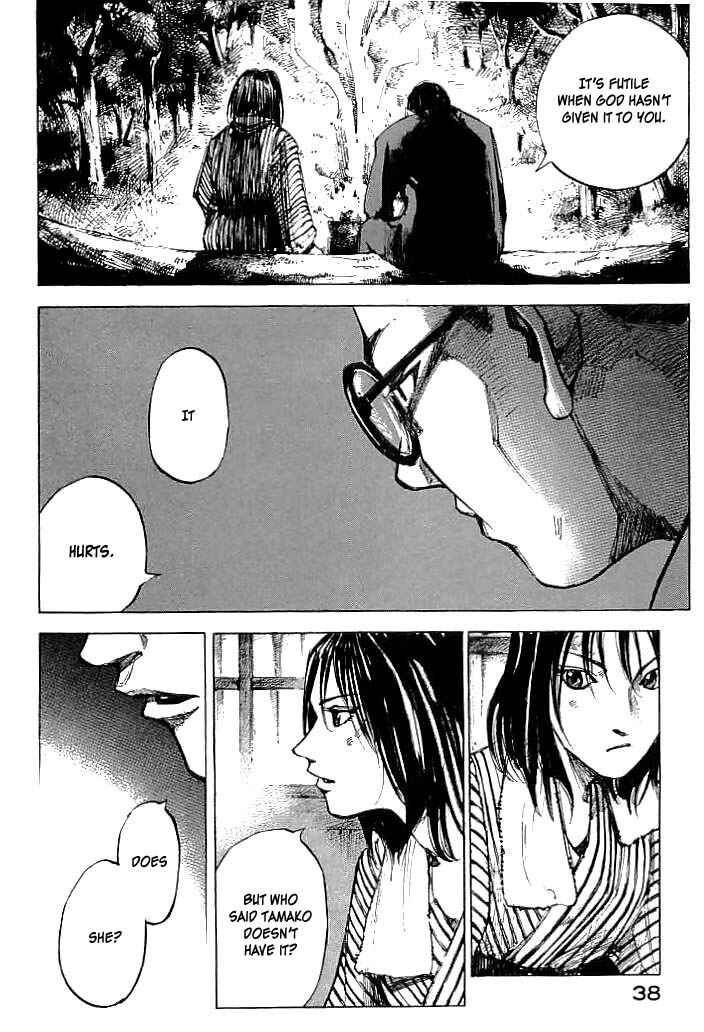 Page 10 Chapter 11 Mighty Girl