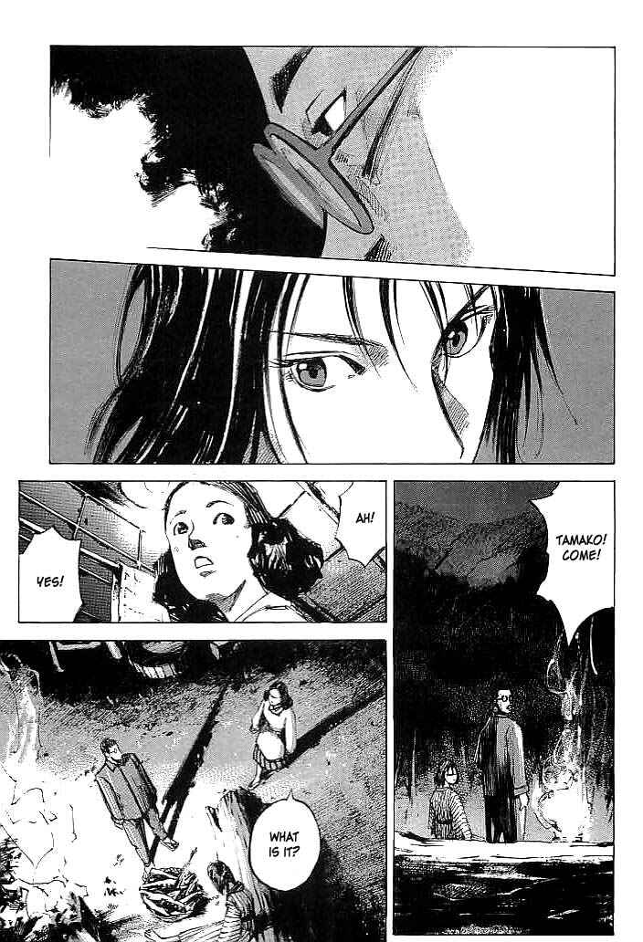 Page 13 Chapter 11 Mighty Girl