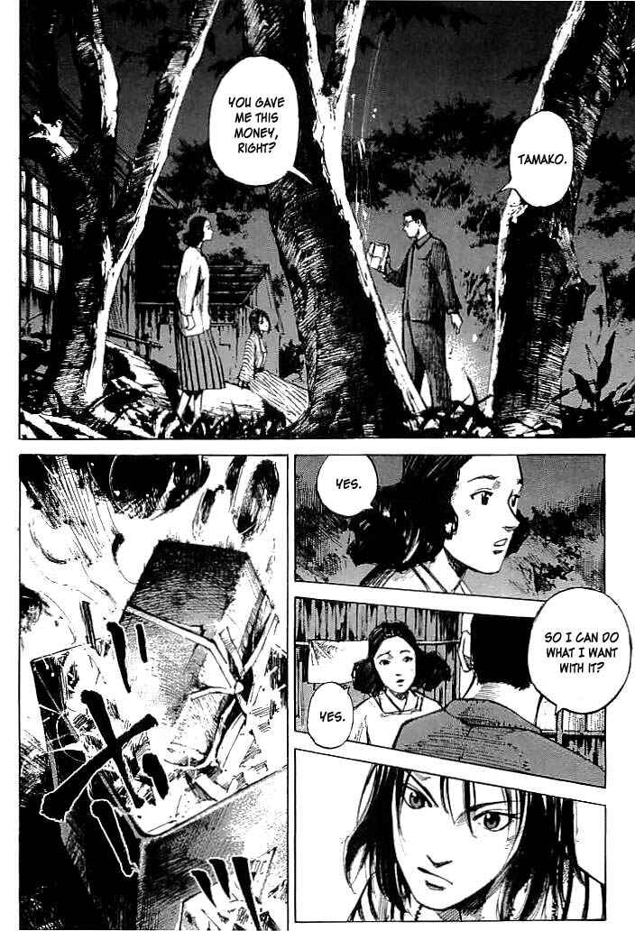 Page 14 Chapter 11 Mighty Girl