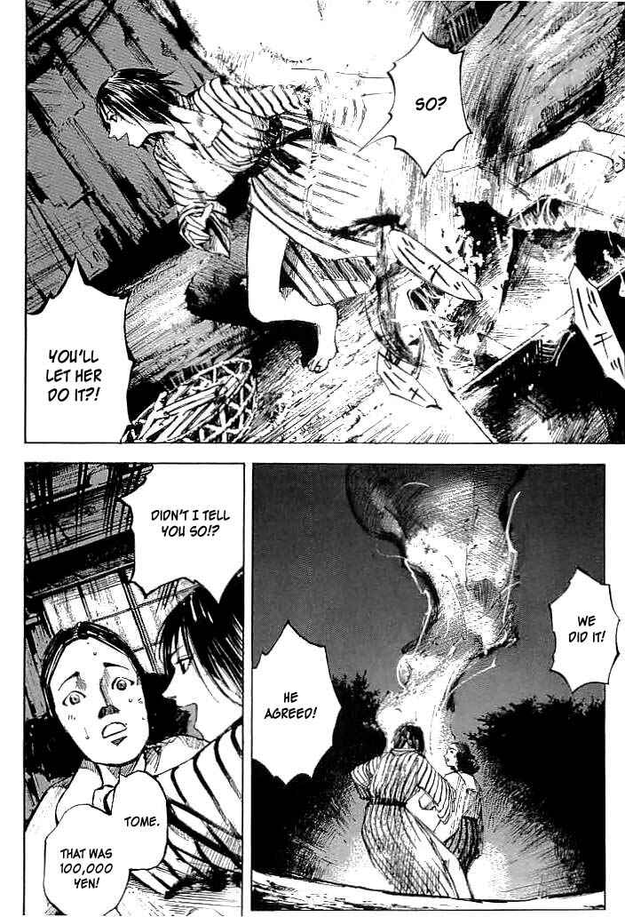 Page 16 Chapter 11 Mighty Girl