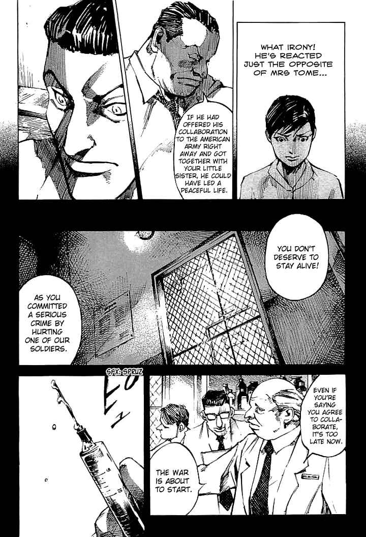 Page 10 Chapter 84 Mighty Girl