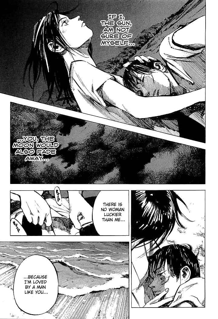 Page 19 Chapter 84 Mighty Girl