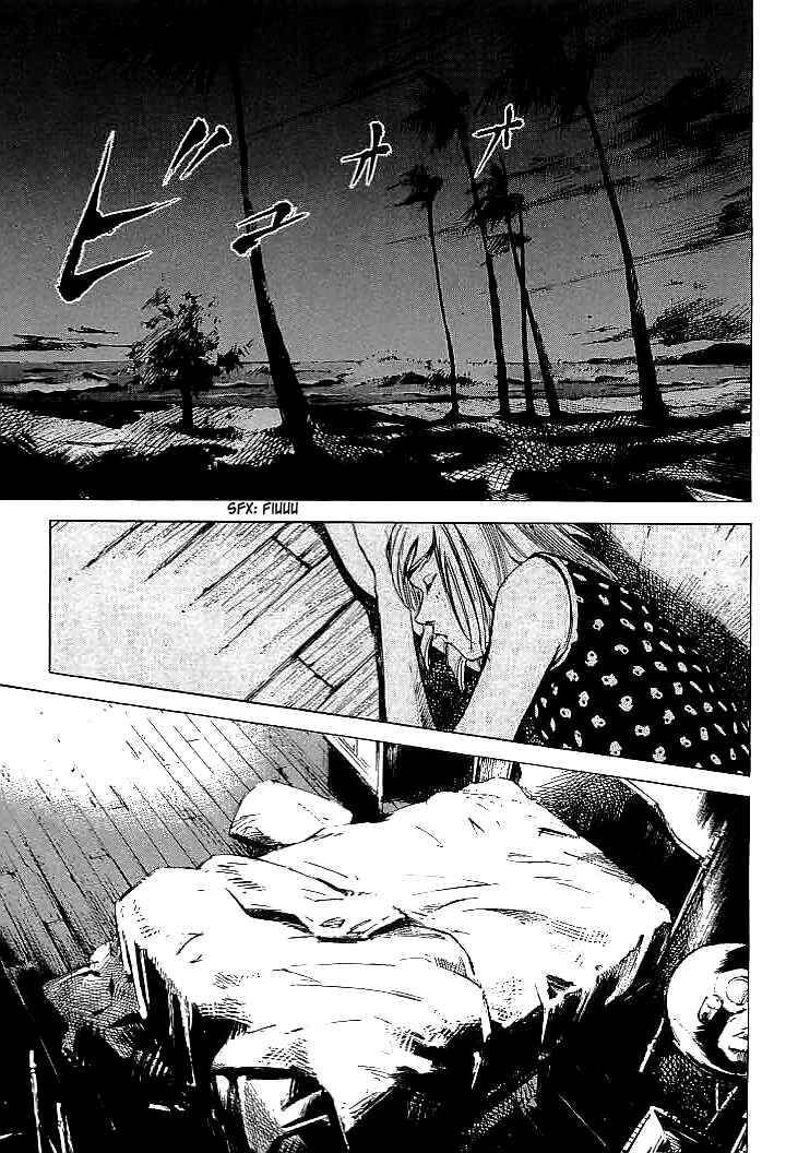 Page 7 Chapter 84 Mighty Girl