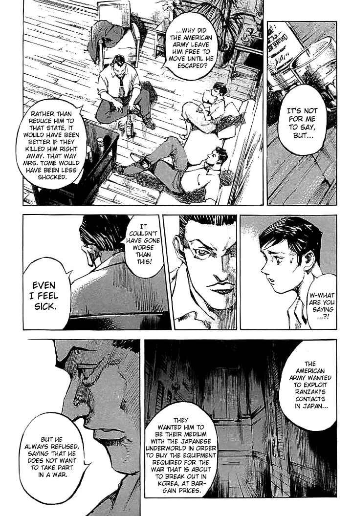 Page 9 Chapter 84 Mighty Girl