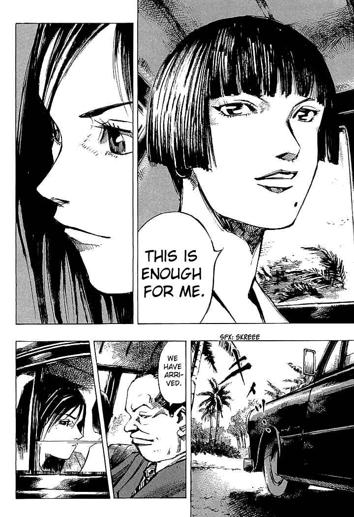 Page 12 Chapter 88 Mighty Girl