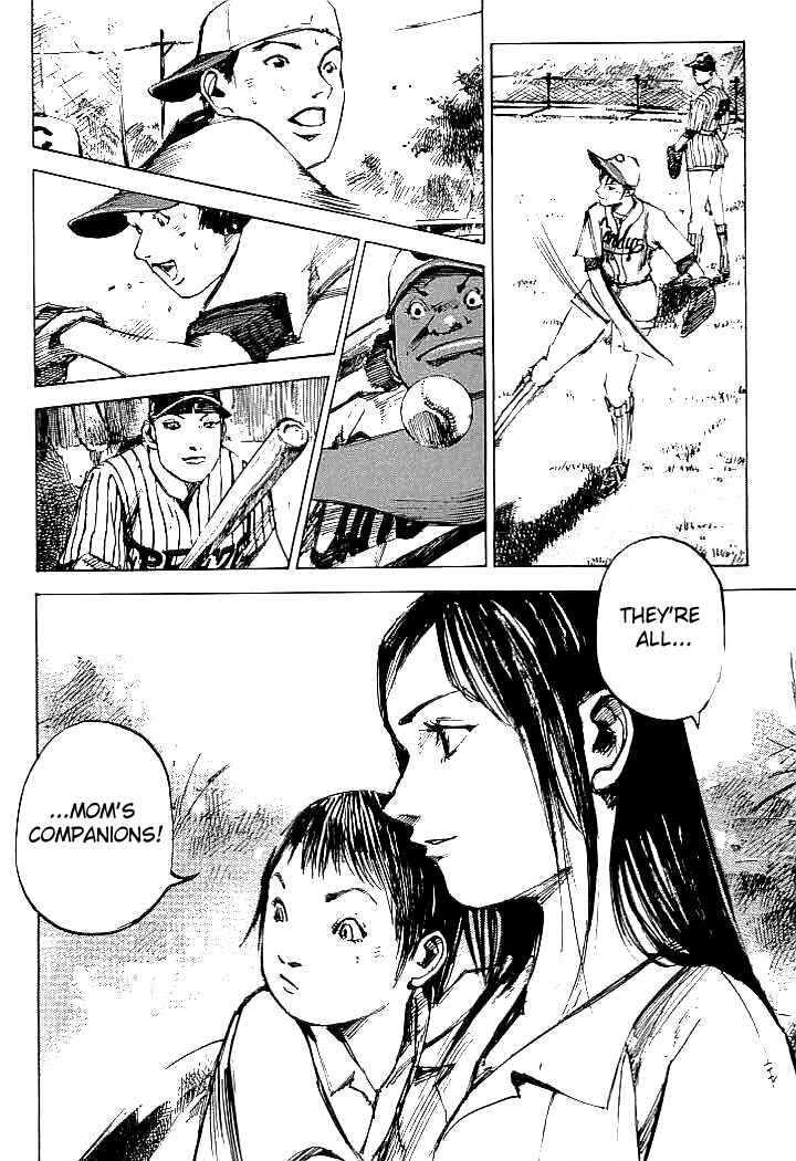 Page 15 Chapter 88 Mighty Girl