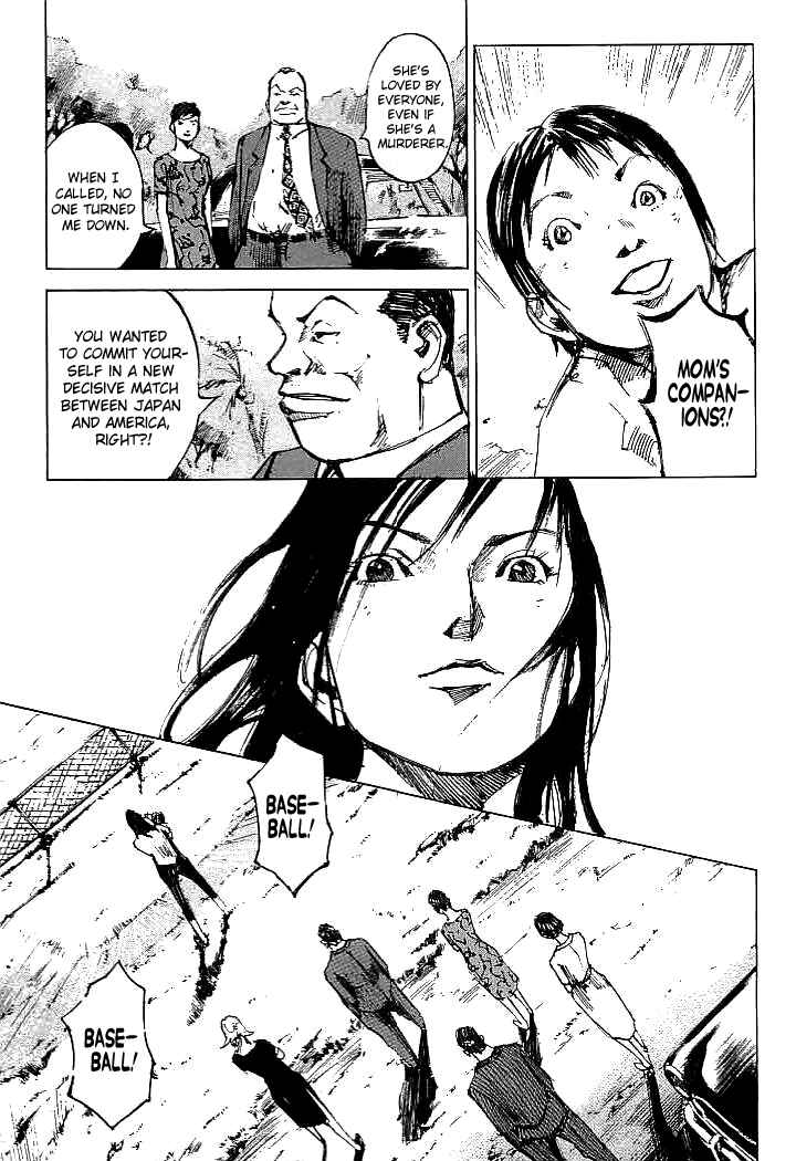 Page 16 Chapter 88 Mighty Girl